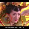 澳门248开奖结果