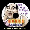 六盒宝典最新免费资料2019年图库大全
